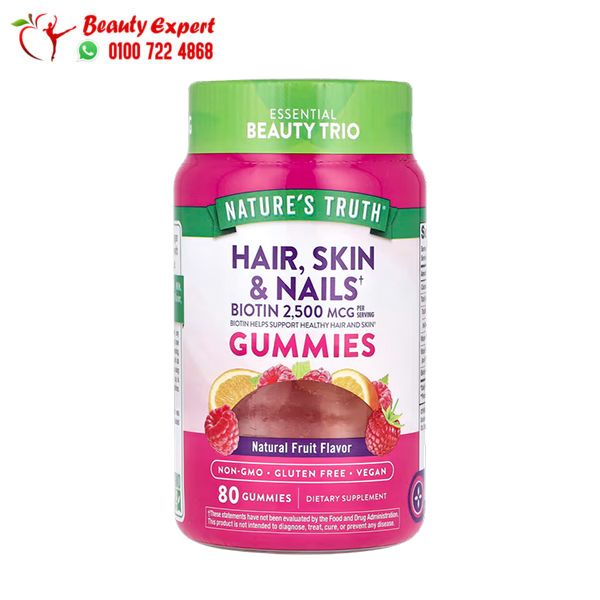 لبان البيوتين