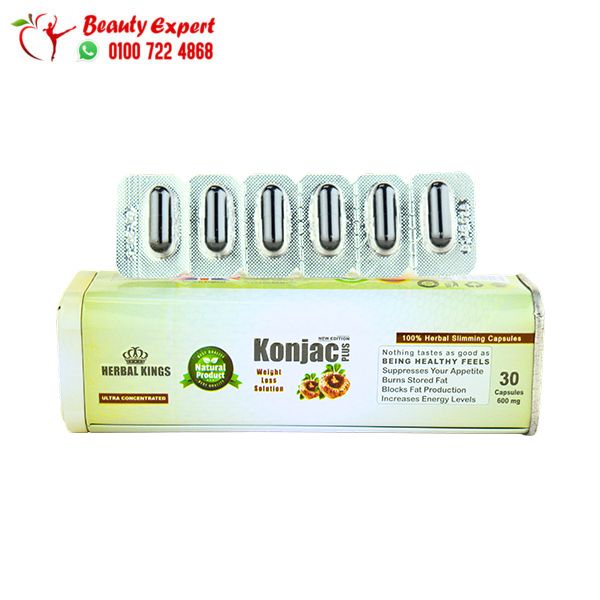 كبسولات كونجاك بلس