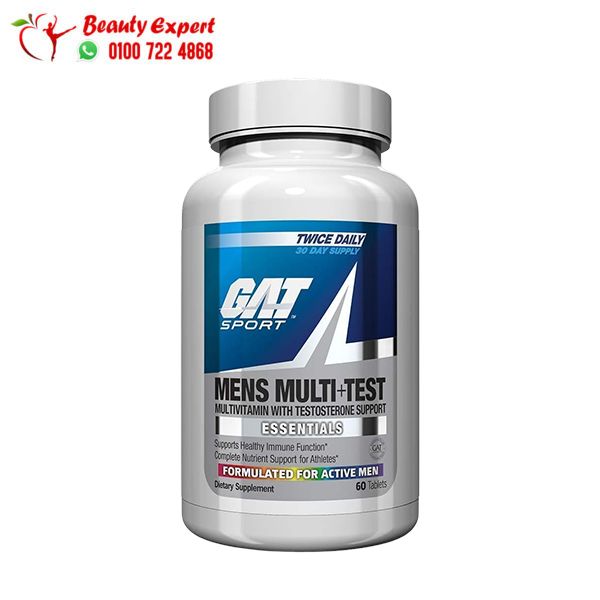 ملتى فيتامين للرجال