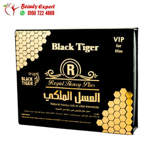 العسل الملكي للرجال