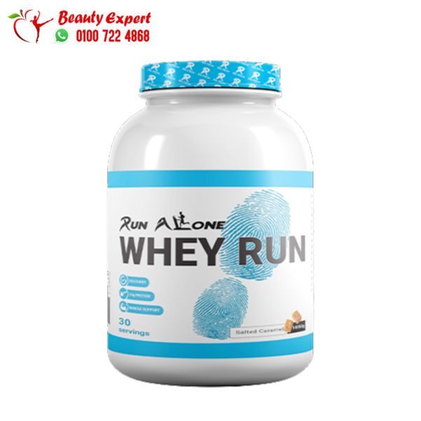 بروتين الواي