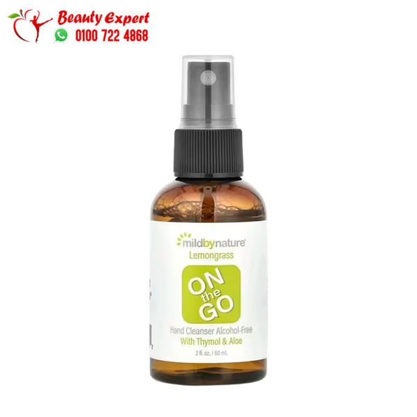 غسول لليد ميلد باي ناتشور