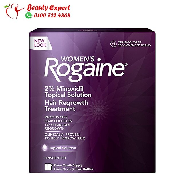بخاخ الشعر روجين Lady Rogaine عدد 3 عبوات 60 مل image 0