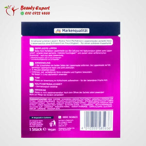 Complexion perfection lip mask 1 pc image 2