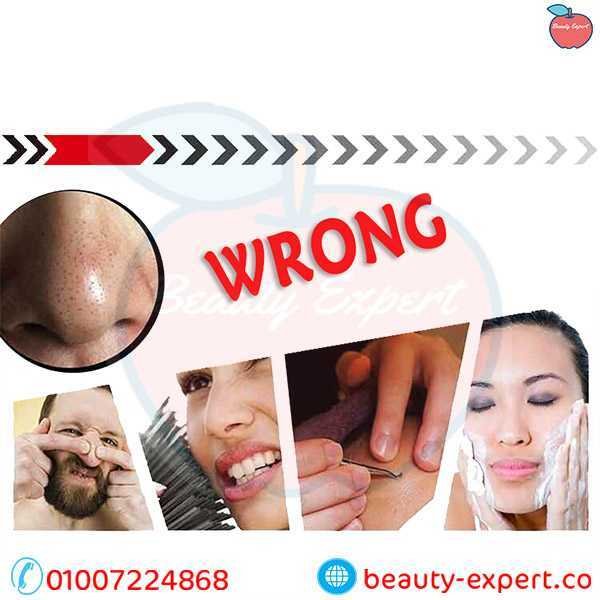 لصقات الانف لازالة الرؤوس السوداء | Dr.Rashel Black Nose Strips image 1