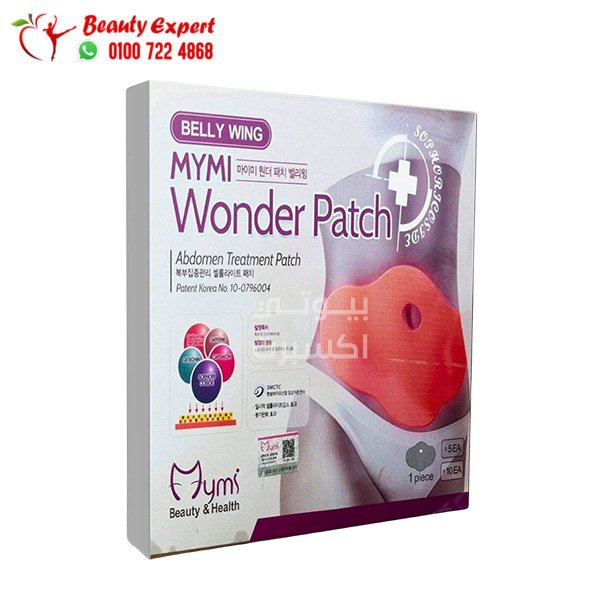 mymi belly wing wonder patch for abdomen 1 piece واندر باتش لزقة تخسيس البطن image 0