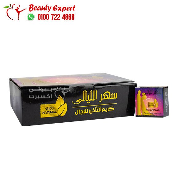 سهر الليالي كريم التأخير للرجال 12 قطعة image 3