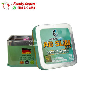 AB Slim plus 30cap golden line image 4