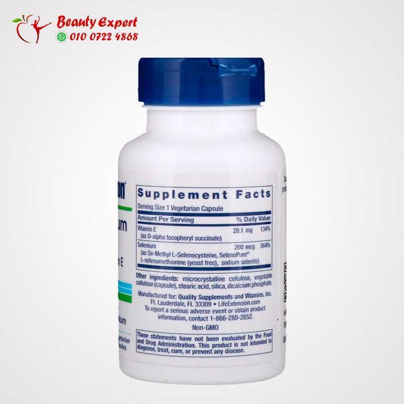 Life Extension مركب السيلينيوم الفائق image 1