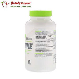 MusclePharm Carnitine Fat Loss Support 1000 mg 60 Capsule image 1