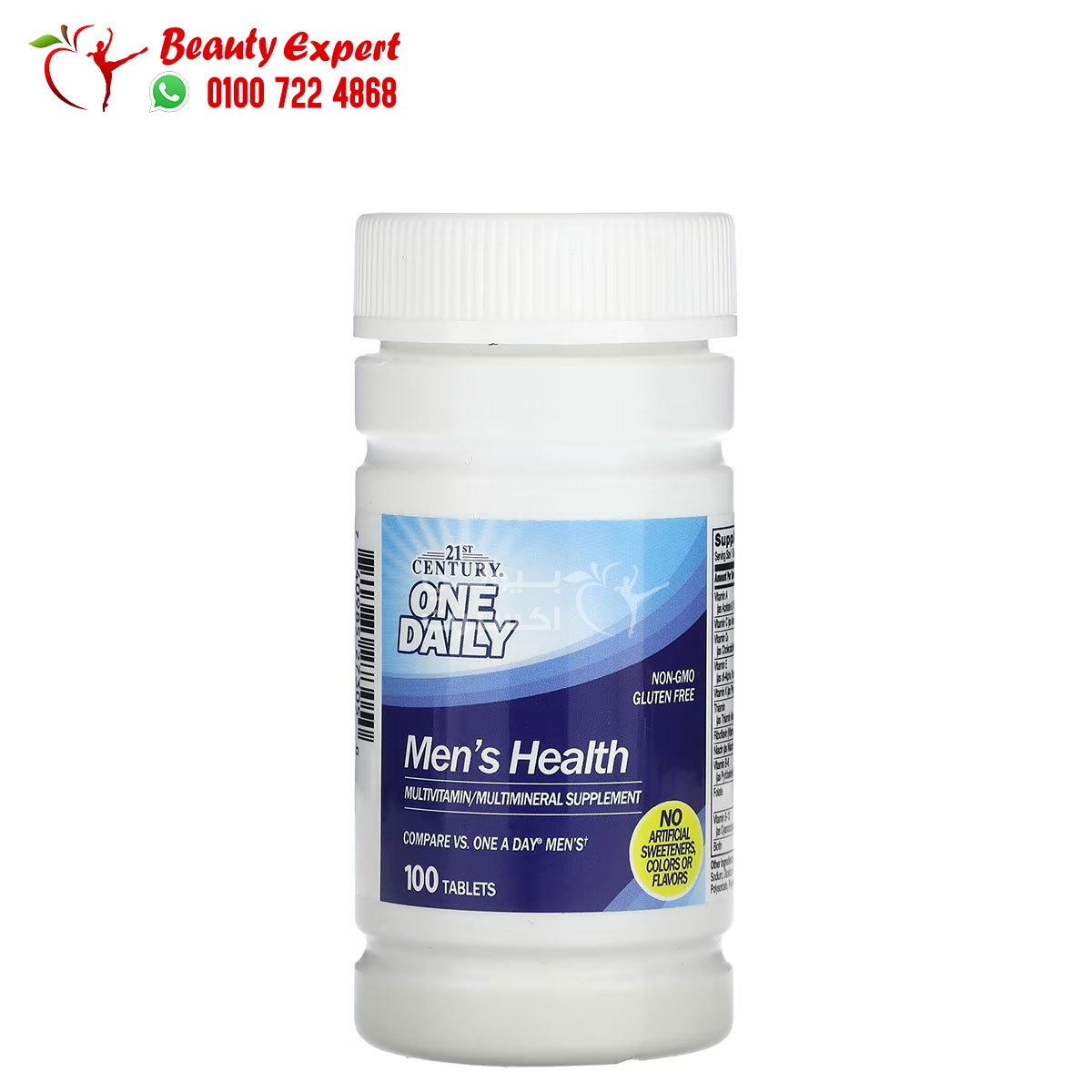 21st Century One Daily Men's Health 100 Tablets image 0