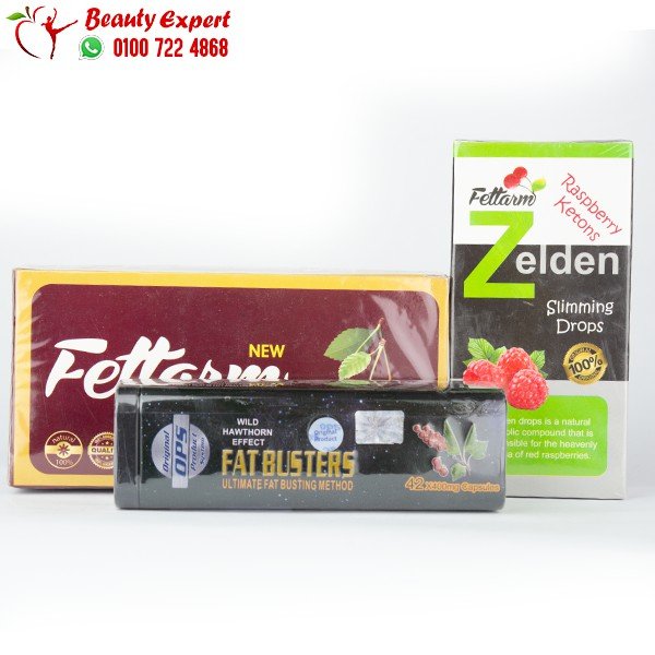 كورس فات باستر صفيح fat buster للتخسيس + نقط زيلدن للتخسيس zelden + اعشاب فيتارم للتخسيس image 0