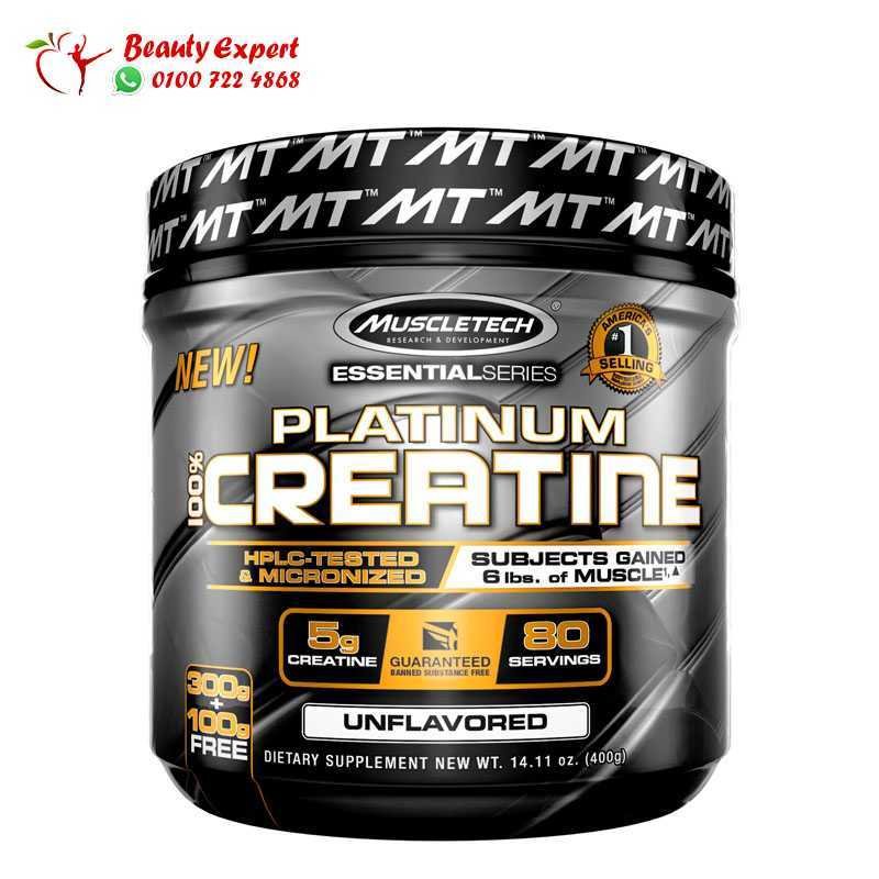 Muscletech سلسلة أساسية، پلاتينيوم 100% كرياتين مايكروني، بدون نكهة، 0.88 رطل (400 جم) image 0