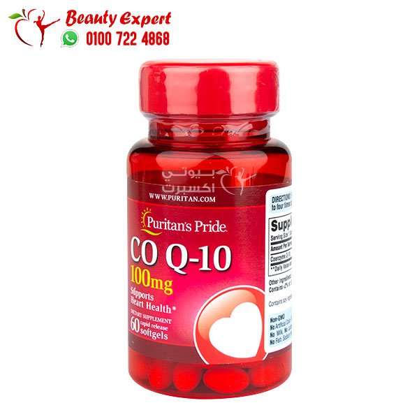 coq10 100mg 60 softgels puritan's pride image 1