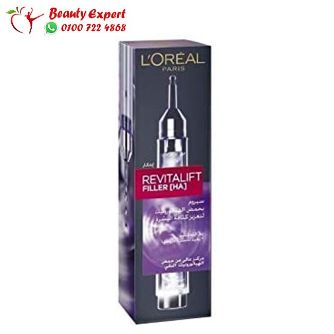 سيروم فيلر للوجه بهيالورونيك اسيد من لوريال باريس - loreal revitalift filler ha Serum, Hyaluronic Revolumizing Serum image 0