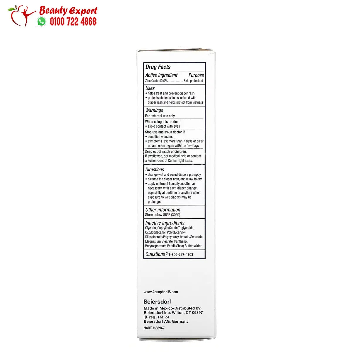 Aquaphor Baby Healing Paste Fast Relief Diaper Rash Paste 3.5 oz (99 g) image 2