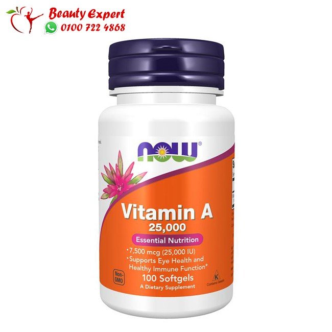 كبسولات فيتامين أ 100 كبسولة - Now Foods Vitamin A 25,000 IU image 0