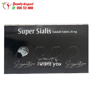 سوبر سياليس شريط 4 اقراص super sialis image 0