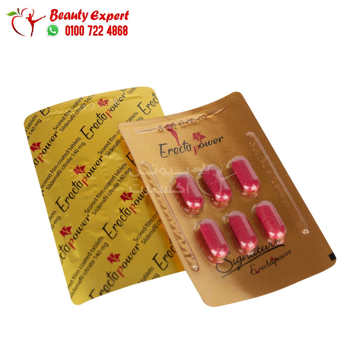 حبوب ايركتا باور 140مجم شريط 6 اقراص erecta power 140 mg image 0
