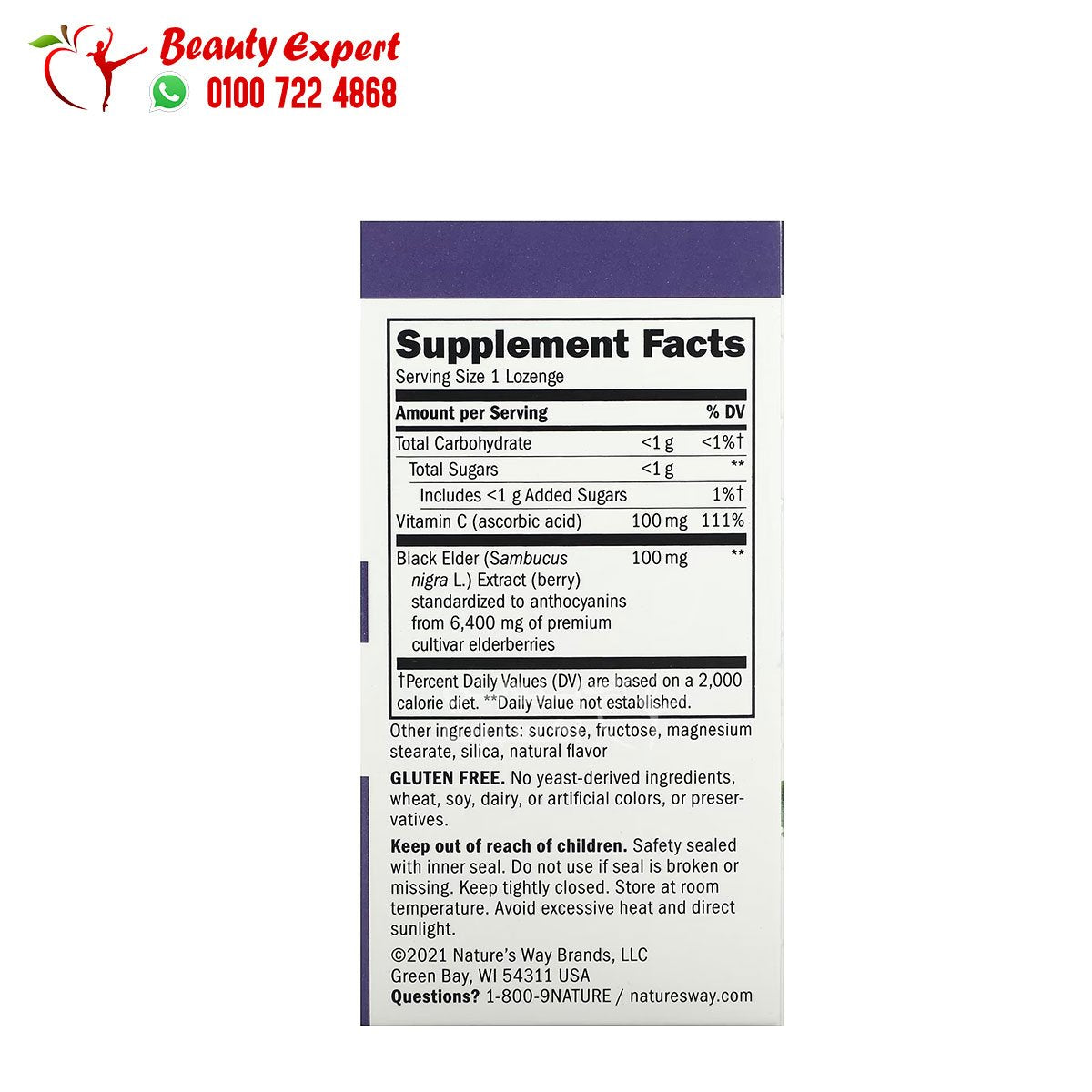 Nature's Way Sambucus Elderberry Original Lozenges 30 Lozenges image 1