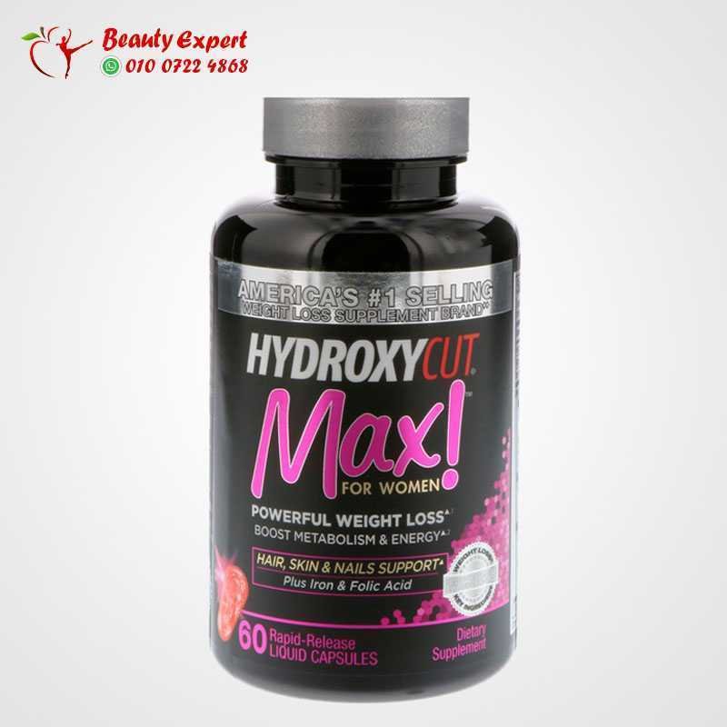 Hydroxycut ماكس! برو السريرية للمرأة، 60 كبسولة سائلة قابلة للانطلاق السريع image 0