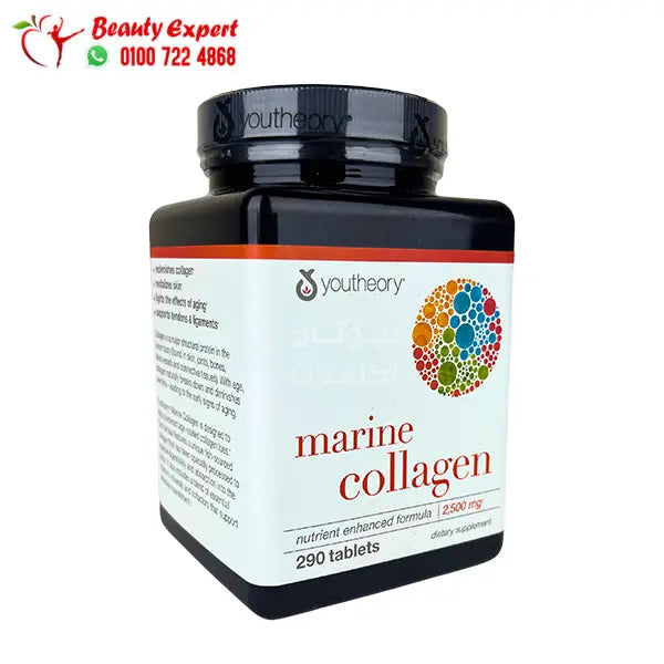 Youtheory Marine Collagen 500 mg 290 Tablets image 0