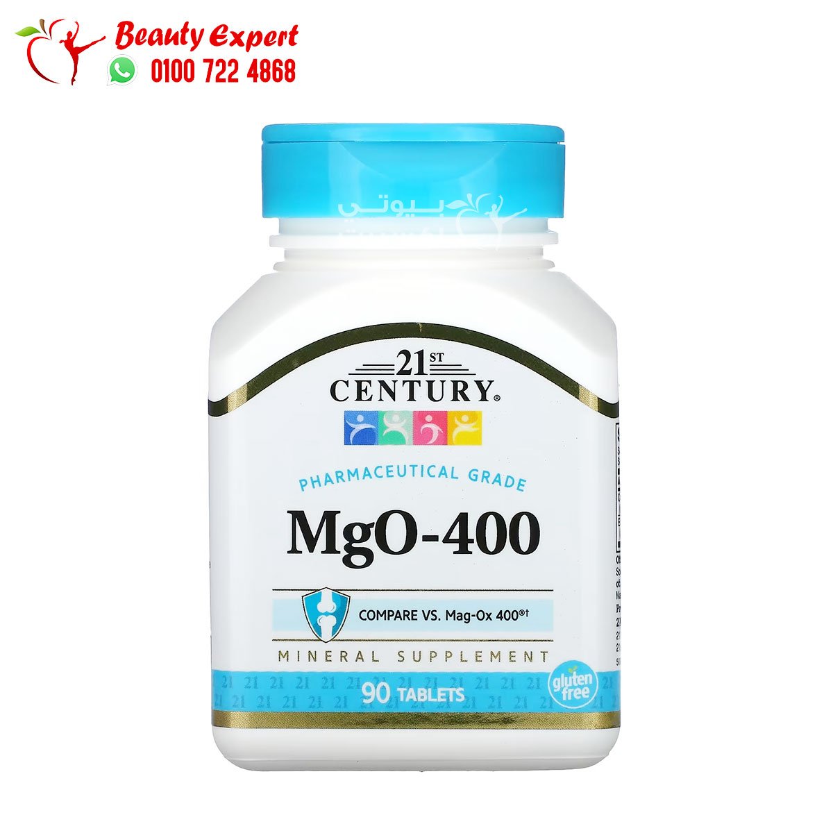 21st Century MgO-400 90 Tablets image 0