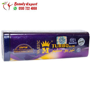 تيربو سليم 42ك الطويل صفيح turbo slim majestic image 0