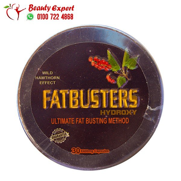 فات باسترز هيدروكسي المدور 30ك fatbusters hydroxy image 0