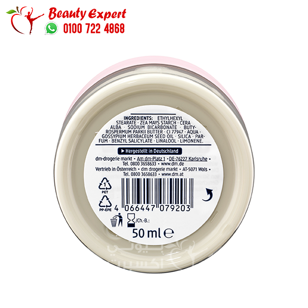 deocreme Deodorant cream with baking soda 50 ml 0% aluminium image 1