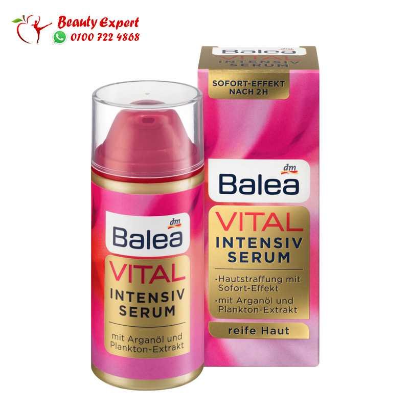 Serum VITAL Intensiv 30 ml image 0