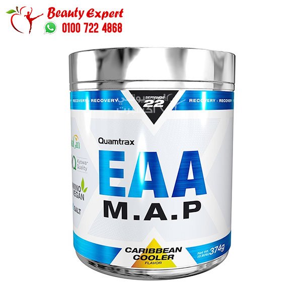 Quamtrax EAA M.A.P-22Serv.-374G.-Caribbean Cooler image 0