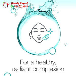 نيتروجينا ديتوكس قناع غسول طين 150مل neutrogena skin detox clarifying clay wash mask image 2