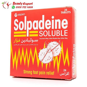سولبادين فوار 24 قرص - solpadeine soluble 24 tablets image 0