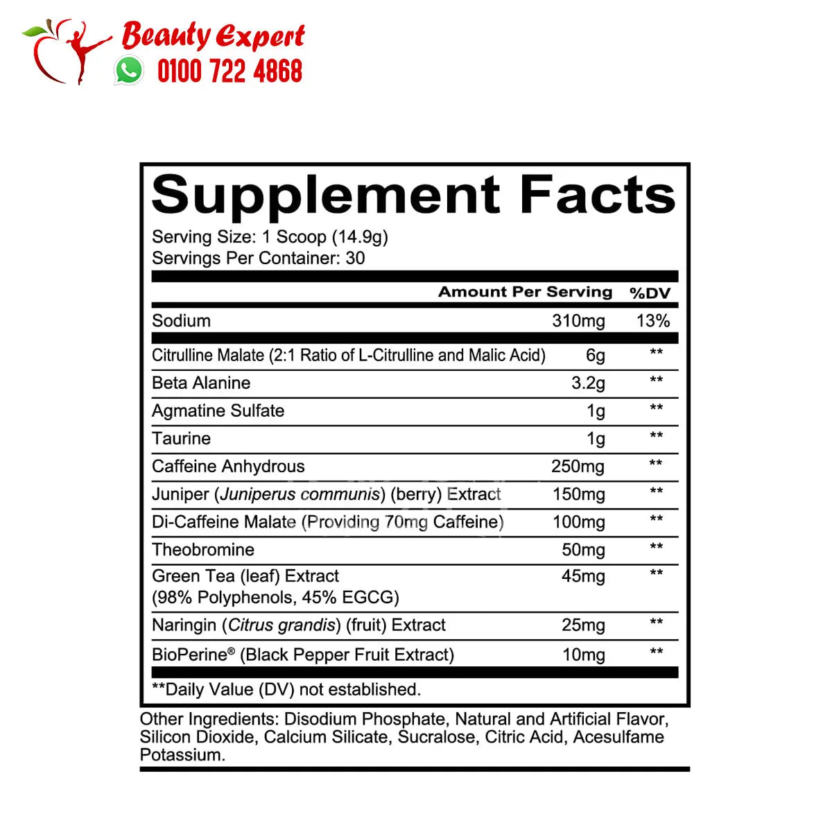 REDCON1 Total War Pre Workout Powder Blue Lemonade with 320mg of Caffeine 447g 30 Serving image 1