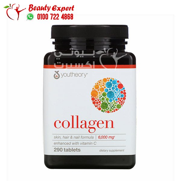 Youtheory Collagen skin hair &amp; nail 6000 mg+ 290 Tablets image 0