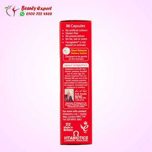 Vitabiotics Feroglobin B12 30 Capsules image 2