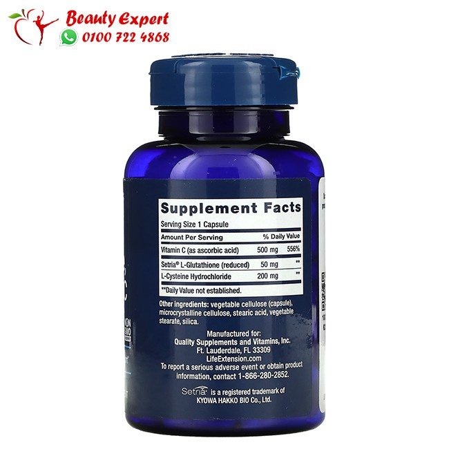 حبوب الجلوتاثيون مع فيتامين سي 100 قرص - Life Extension Glutathione, Cysteine &amp; C image 1