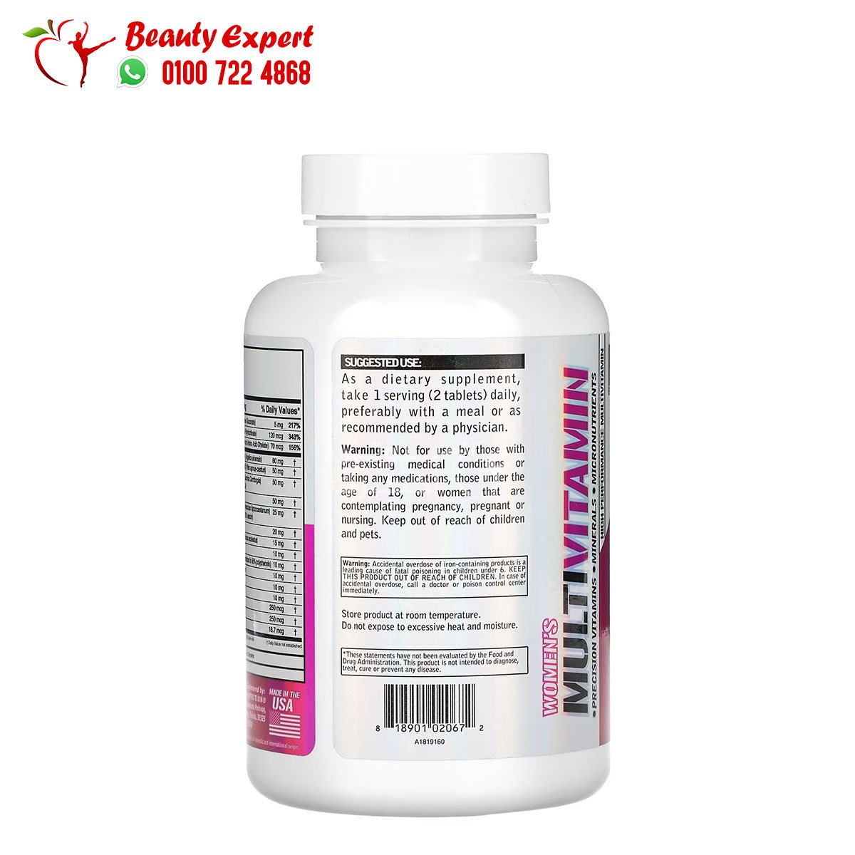 EVLution Nutrition Women's Multivitamin 120 Tablets image 1