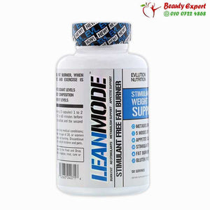 EVLution Nutrition Lean Mode Stimulant Free 150 Capsules image 0