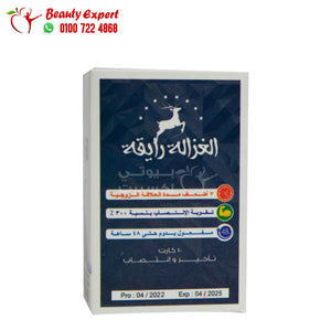 حبوب الغزالة رايقة للتأخير وتقوية الانتصاب للرجال 10 كروت image 3