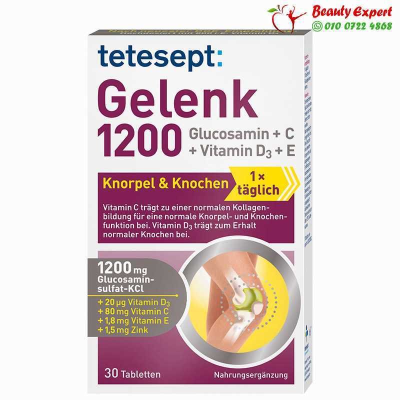Joint 1200 tablets 30 pcs image 0