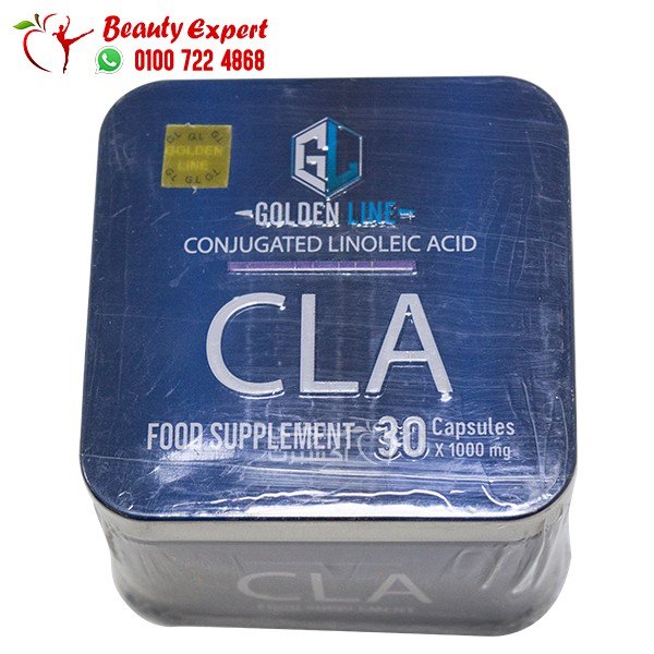 كبسولات cla لسد الشهية 30 كبسولة cla golden line image 0