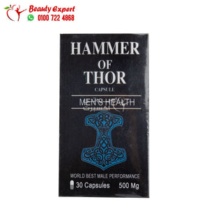 كبسولات هامر اوف ثور للرجال 30ك hammer of thor image 0