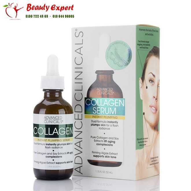 Advanced Clinicals Collagen Instant Plumping Serum 1.75 fl oz (52 ml) image 3