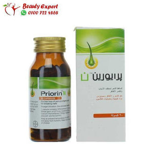 برايورين سعودي 90ك image 2