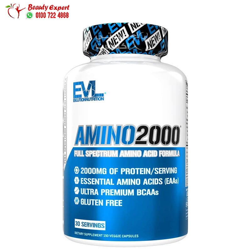 EVLution Nutrition Amino 2000 150 Veggie Capsules image 0