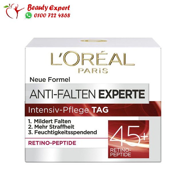 Day cream anti-wrinkle expert 45+ 50 ml image 5