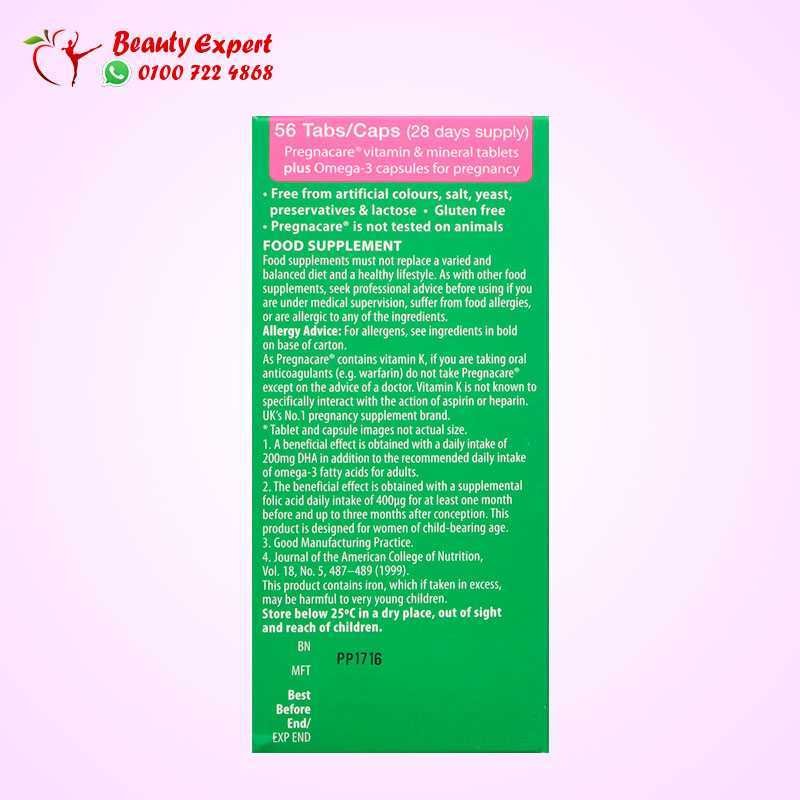 Vitabiotics Pregnacare Plus 56 Tablets image 2