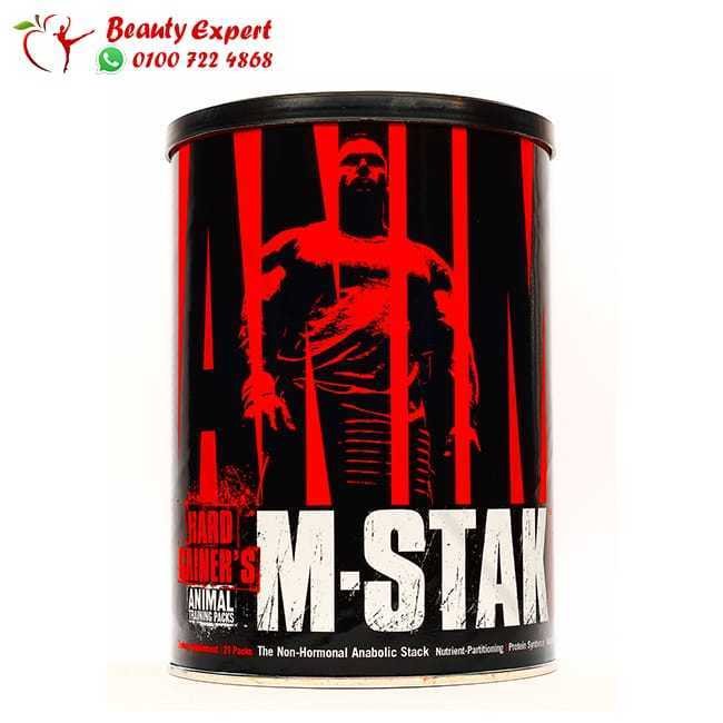 Universal animal M-Stak 21 Packs image 1